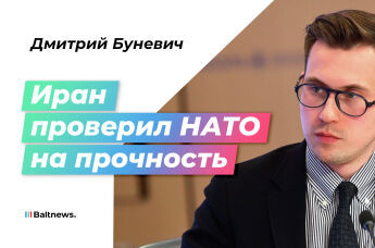 Дмитрий Буневич