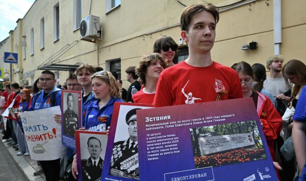 Акция "Правду и память не отменить!" в Москве, 7 мая 2026 года