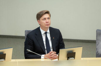Миндагус Синкявичус 
