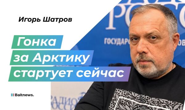 Игорь Шатров