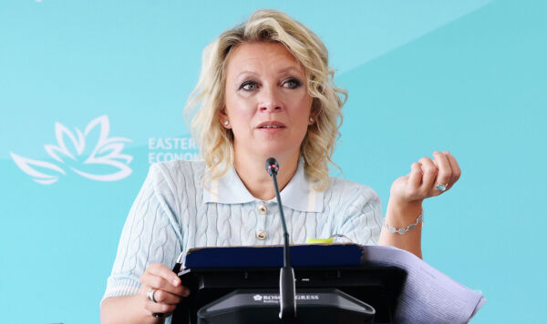 ВЭФ-2026. Брифинг официального представителя Министерства иностранных дел России Марии Захаровой