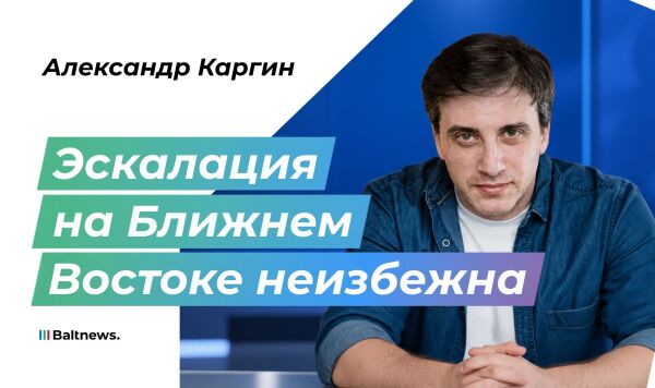 Александр Каргин 