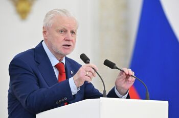 Председатель политической партии "Справедливая Россия" Сергей Миронов