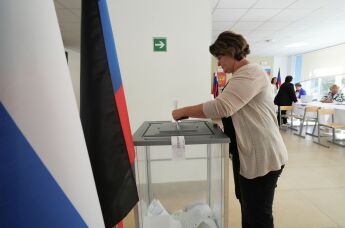 Единый день голосования в регионах России