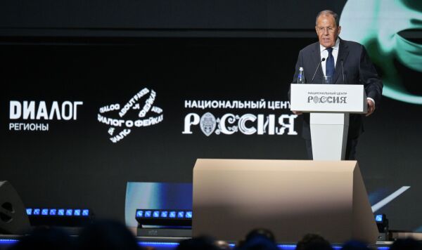 Форум "Диалог о фейках 4.0" в Москве