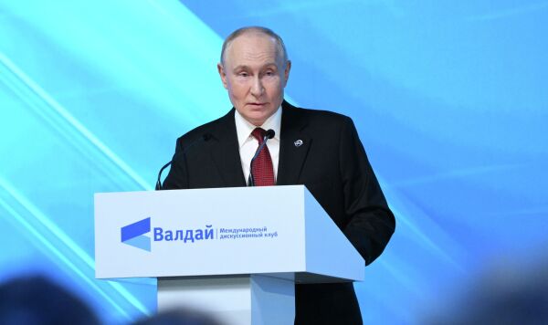 Президент Владимир Путин принял участие в работе дискуссионного клуба "Валдай", 1 октября 2026