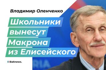 Владимир Оленченко