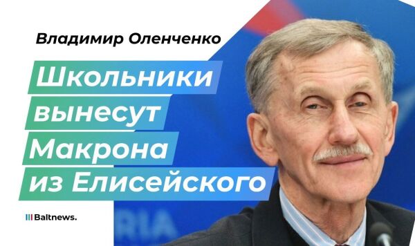 Владимир Оленченко