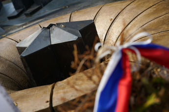 Вечный огонь на мемориале воинам-освободителям Даугавпилса