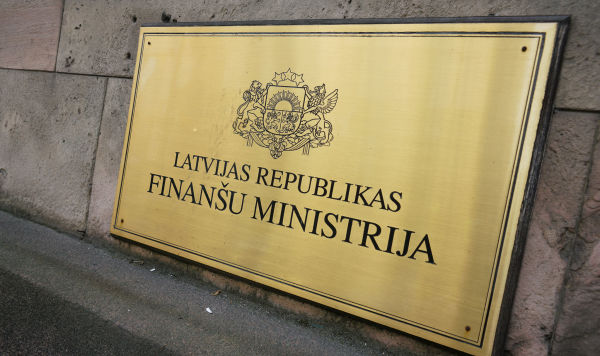 Министерство финансов Латвии