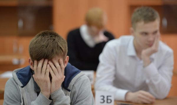 Ученики в классе