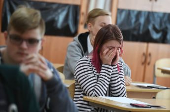 Ученики в классе