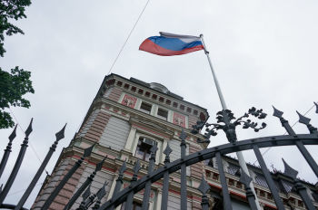 Здание посольства России в Риге