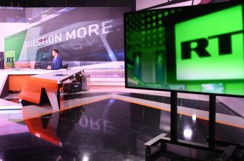 Офис телеканала RT в Москве