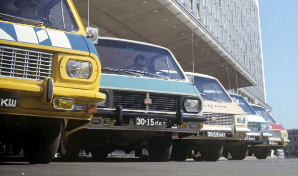 Микроавтобусы "РАФ" производства Рижской автобусной фабрики