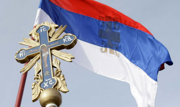 Крест и флаг Сербии
