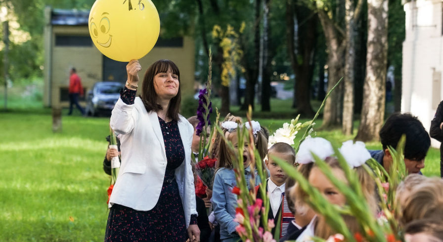 1 сентября в рижской средней школе №63 