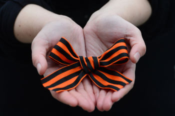 Георгиевская ленточка