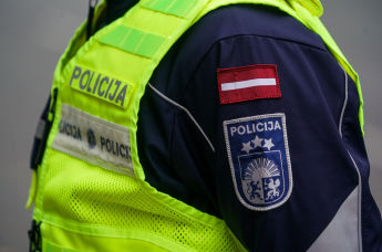 Латвийская полиция