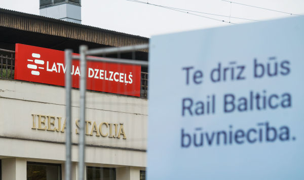 Презентация плана строительства Центрального рижского узла новой железной дороги Rail Baltica