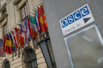 Флаги у штаб-квартиры ОБСЕ в Вене