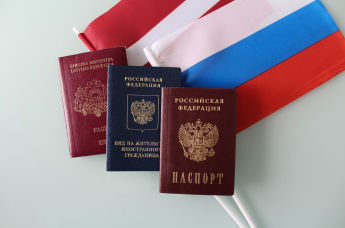 Паспорт гражданина Латвии, вид на жительство иностранного гражданина, паспорт гражданина РФ
