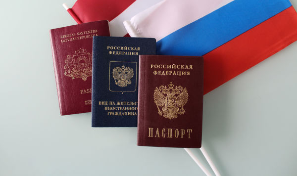 Паспорт гражданина Латвии, вид на жительство иностранного гражданина, паспорт гражданина РФ