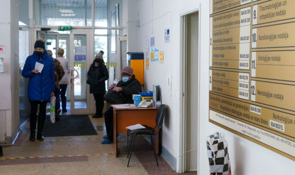 Даувгавпилсская региональная больница Даувгавпилсская региональная больница