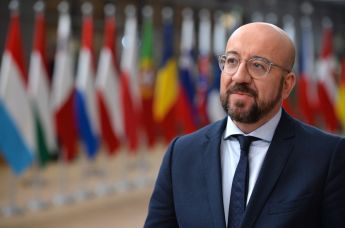 Президент Европейского совета Шарль Мишель на саммите ЕС в Брюсселе