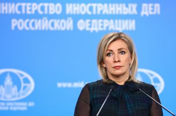 Брифинг официального представителя МИД России Марии Захаровой