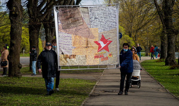 Акция "Бессмертный полк" в Риге в виде одиночных пикетов, 9 мая 2021