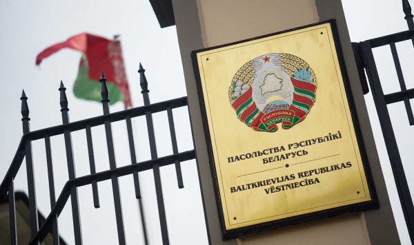 Посольство Белоруссии в Латвии
