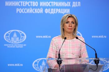 Брифинг официального представителя МИД России Марии Захаровой