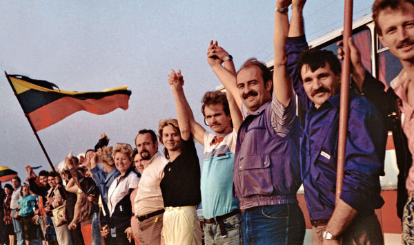 Акция "Балтийский путь" 23 августа 1989 года