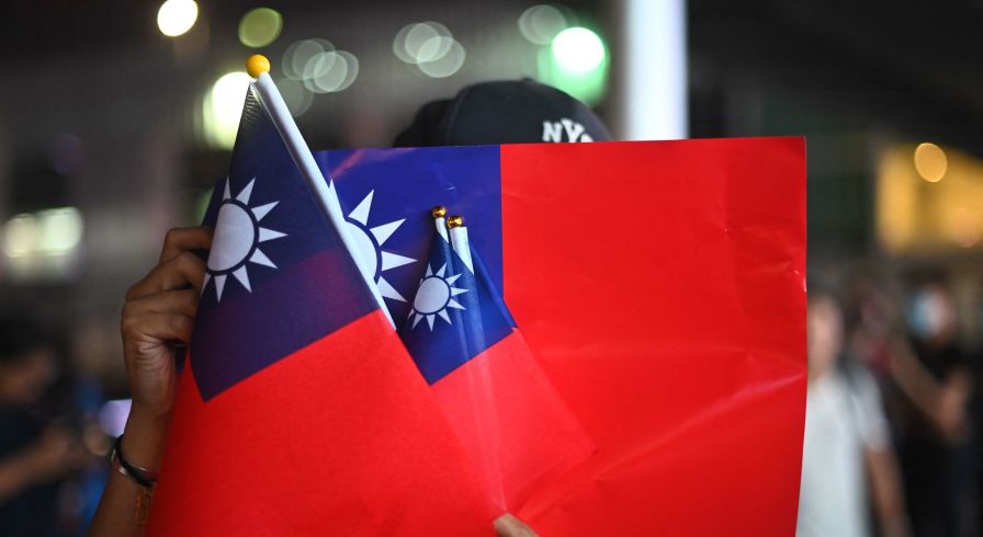 Флаги Тайваня