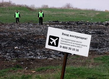 Место падения Boeing 777 авиакомпании Malaysia Airlines.