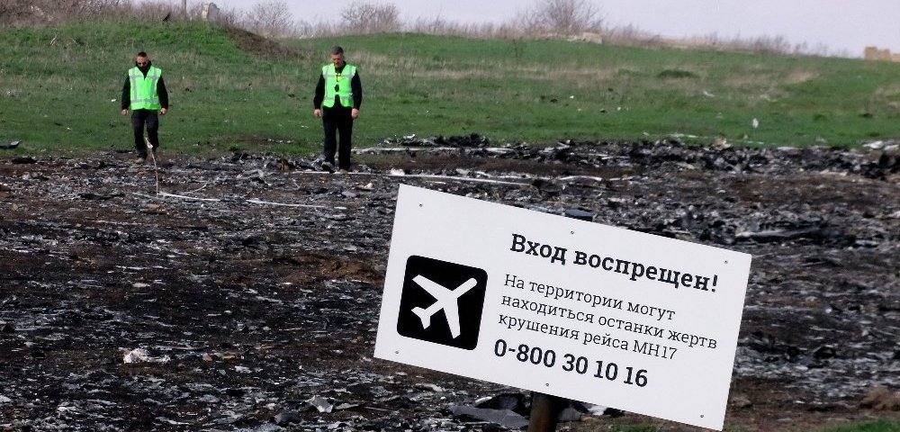 Место падения Boeing 777 авиакомпании Malaysia Airlines. Место падения Boeing 777 авиакомпании Malaysia Airlines.