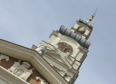 Рижская дума.