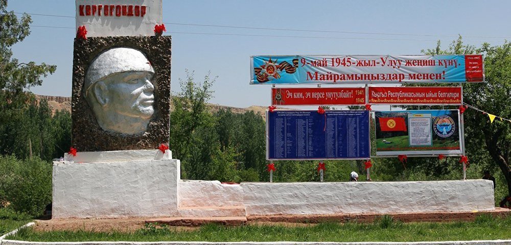 Памятник Ленину в селе Кок-Серек (Кыргызстан).