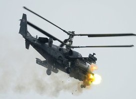 Боевой вертолет Ка-52 "Аллигатор" во время всероссийского этапа международного конкурса "Авиадартс-2016".