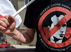 Поляки против бандеровщины.