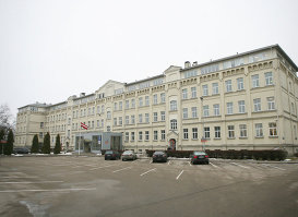 Рижский суд.