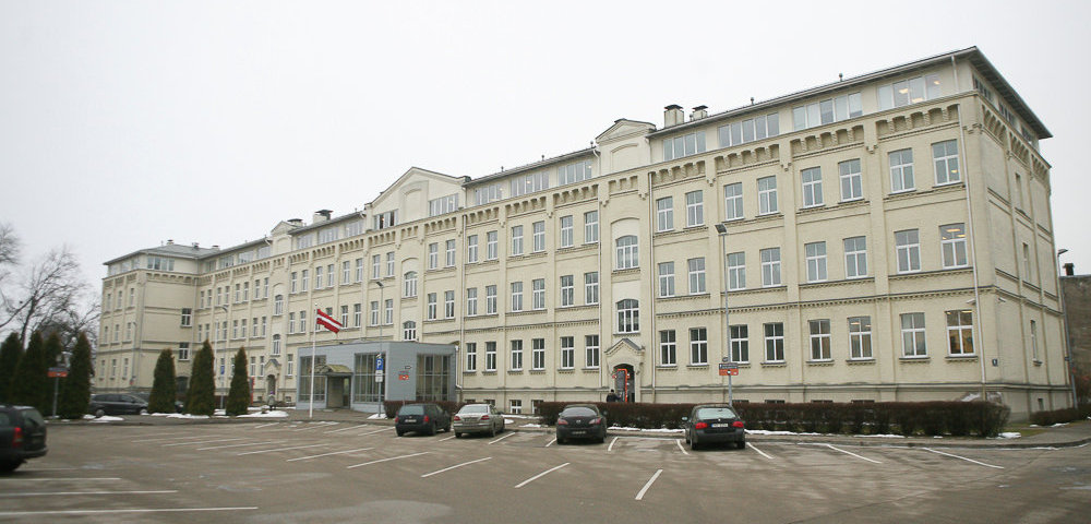 Рижский суд.