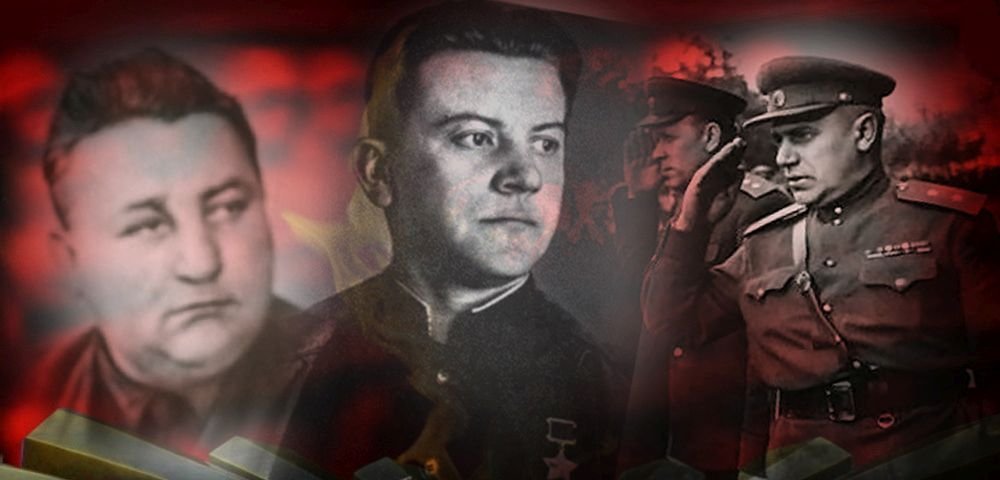 Отомар Ошкалнс, Вилис Самсонс и Николай Берзарин.