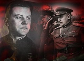 Отомар Ошкалнс, Вилис Самсонс и Николай Берзарин.