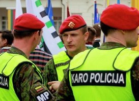 Военная полиция Литвы.