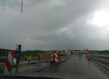 Ремонт дороги.