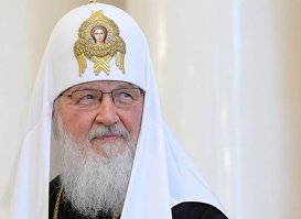 Патриарх Московский и всея Руси Кирилл Патриарх Московский и всея Руси Кирилл.