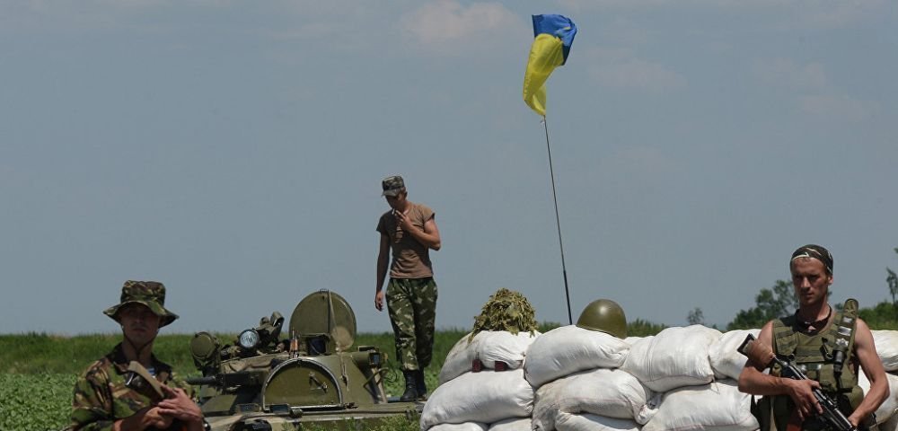 Украинская армия.