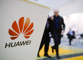 Павильон компании Huawei на международной выставке информационных и коммуникационных технологий "Связь - 2017" в Москве.